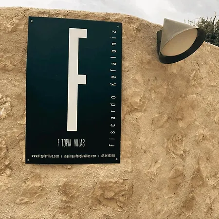 F Topia Fiskardo